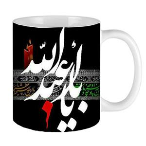 ماگ طرح محرم یا ابا عبدالله مدل moharam230 