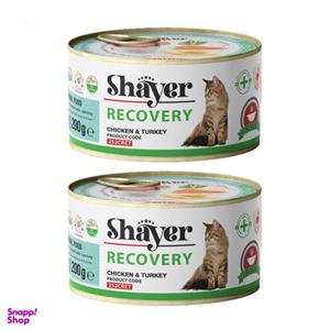 کنسرو غذای گربه شایر مدل Recovery Turkey وزن 400 گرم مجموعه 2 عددی