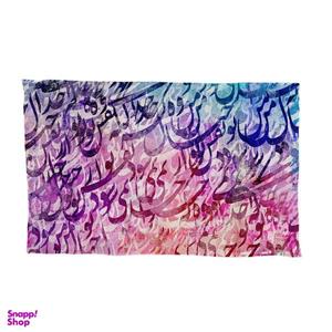 کاغذ کادو ترمه طراحان ایده مدل نقش تو و خیال من کد swt154