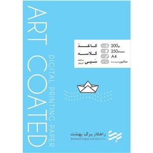 کاغذ گلاسه A4 راهکار برگ بهشت مدل 200 بسته 250 عددی
