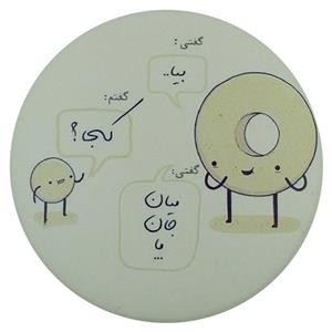 پیکسل طرح دیالوگ کد 1230 تک سایز
