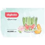 Digikala Sabzeh 40.000 Toman Giftcard