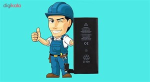 باتری موبایل مدل BTR ظرفیت 1430 میلی آمپر ساعت مناسب برای گوشی موبایل اپل iPhone 4s
