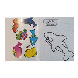 کتاب رنگ آمیزی بچسبان و رنگ کن حیوانات دریا اثر فرزاد رضایی نشر آبشن