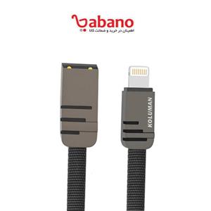 کابل تبدیل USB به لایتنینگ کلومن مدل kd 16 طول متر 