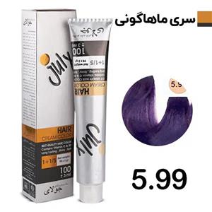 رنگ مو جولای شماره 5.99 حجم 100 میلی لیتر رنگ شرابی متوسط
