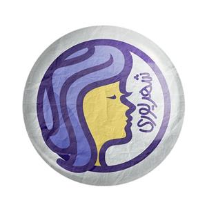 پیکسل خندالو طرح ماه شهریور کد 2362