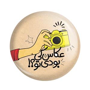 مگنت خندالو طرح دوربین کد 1761