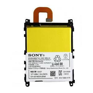 باتری موبایل سونی مدل Xperia Z1 با ظرفیت 3000mAh مناسب برای گوشی موبایل سونی Xperia Z1 Sony Xperia Z1 3000mAh  Battery 