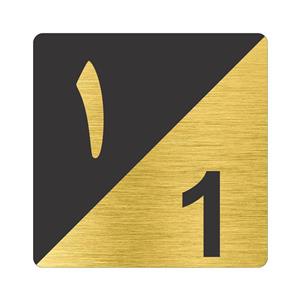 تابلو نشانگر طرح پلاک واحد شماره یک مدل TR-69