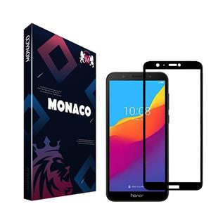 محافظ صفحه نمایش موناکو مدل MC Plus مناسب برای گوشی موبایل آنر 7S