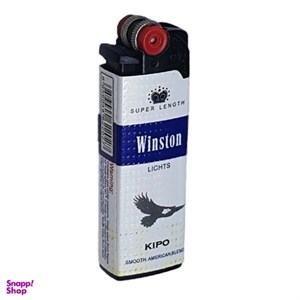 فندک آشپزخانه آی سی کیو مدل Ogips کد 006