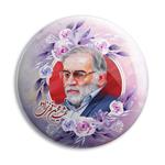 پیکسل پرمانه طرح شهید محسن فخری زاده کد pm.858