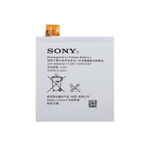 باتری موبایل مدل AGPB012-A001 ظرفیت 3000 میلی آمپر ساعت مناسب برای گوشی موبایل سونی Xperia T2