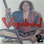 مجله Vagabond 2 ژوئن 2010