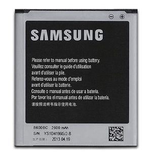 باتری موبایل مدل GB/T18287 ظرفیت 2600 میلی آمپر ساعت مناسب برای گوشی موبایل سامسونگ Galaxy S4
