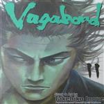 مجله Vagabond 11 مارچ 2012