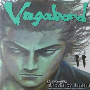 مجله Vagabond 11 مارچ 2012