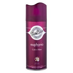 اسپری خوشبو کننده بدن مردانه فری لاو مدل Euphoria  حجم 200 میلی لیتر