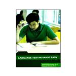 کتاب Language Testing Made Easy اثر Mohammad Golshan انتشارات نخبگان فردا