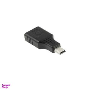 مبدل mini USB به USB مدل R002