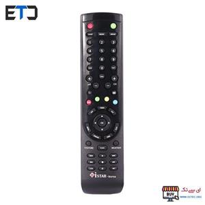 ریموت کنترل استار ایکس مدل 31000