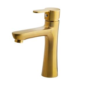 شیر روشویی تنسر مدل سی ینا