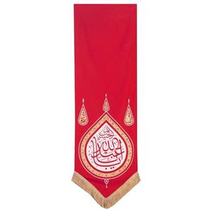 پرچم طرح یا اباعبدالله مدل گوشواره کد 002012102