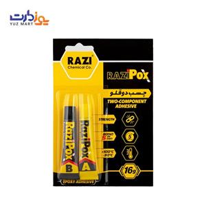 چسب دوقلو رازی مدل POX حجم 16 میلی لیتر 