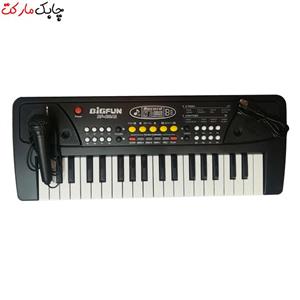 بازی آموزشی طرح ارگ مدل BIGFUN430A2