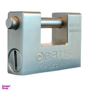 قفل کتابی باتیس مدل S-94