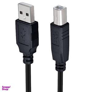 کابل پرینتر ایفورت مدل EF-500 طول 5 متر