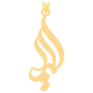 آویز گردنبند طلا 18 عیار زنانه کرابو طرح المیرا مدل Kr30663 