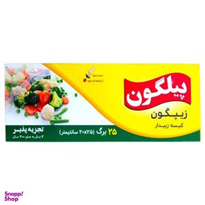 کیسه زیپ دار پیلگون مدل Zipgon202 بسته 25 عددی