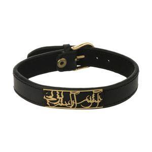 دستبند طلا 18 عیار زنانه مایا ماهک مدل MB1132
