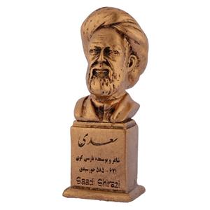 تندیس یادمان مدل سعدی کد S109-2
