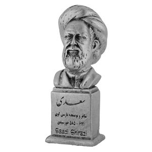 تندیس یادمان مدل سعدی کد S109-3