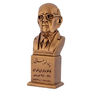 تندیس یادمان مدل پرفسور حسابی کد S110-2