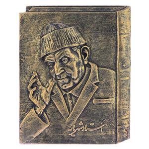 مجسمه تندیس و پیکره شهریار مدل کتیبه استاد شهریار کد MO3160