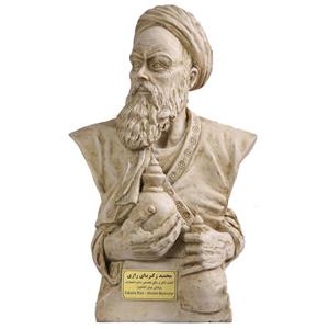 مجسمه تندیس و پیکره شهریار مدل سردیس محمد زکریای رازی کد M180-4