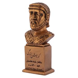 تندیس یادمان مدل کوروش کد S116-3