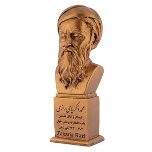 تندیس یادمان مدل محمدبن زکریای رازی کد S150-3