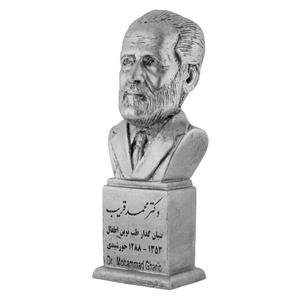 تندیس یادمان مدل سردیس دکتر محمد قریب کد S159-4