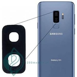 شیشه دوربین مدل G965 مناسب برای گوشی موبایل سامسونگ Galaxy S9