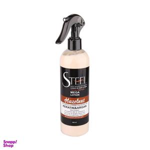 لوسیون موی سر فندوق استیل {STEEL}375 ML