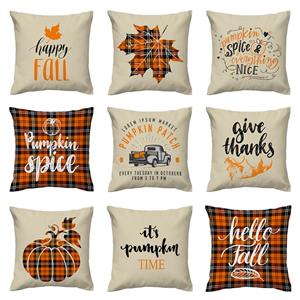 کاور کوسن کد set 138 مجموعه 9 عددی