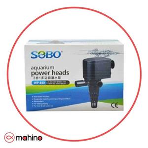 پمپ آب آکواریوم سوبو مدل WP-880