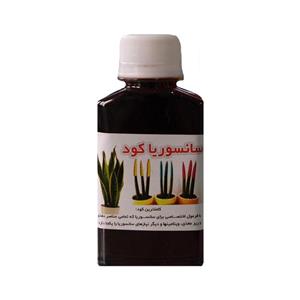 کود مایع سانسوریا کد sn حجم 100 میلی لیتر