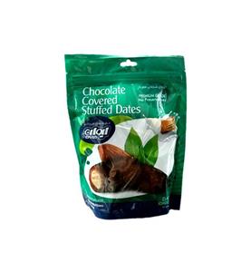 خرمای شکلاتی مغزدار ایوان مقدار 150 گرم