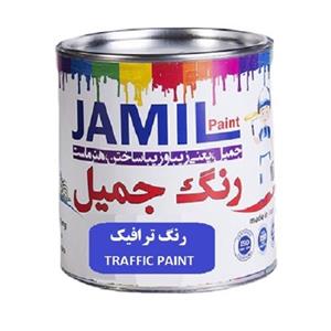 رنگ ترافیکی زرد جمیل مدل تک جزئی کد 112 حجم 4 لیتر